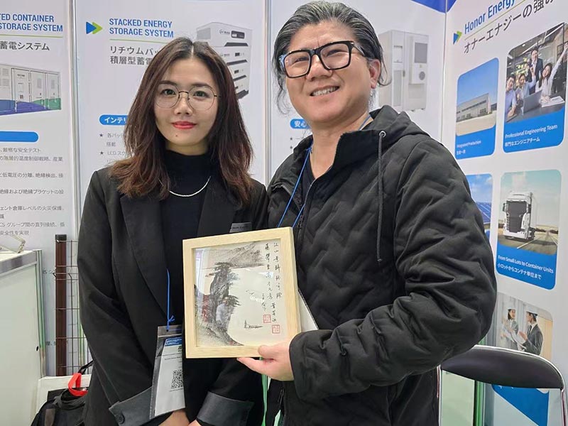 Honor Energy ने जपानच्या स्मार्ट एनर्जी वीक 2025 मध्ये यशस्वी सहभागाचा समारोप केला Honor Energy ने जपानच्या स्मार्ट एनर्जी वीक 2025 मध्ये यशस्वी सहभागाचा समारोप केला